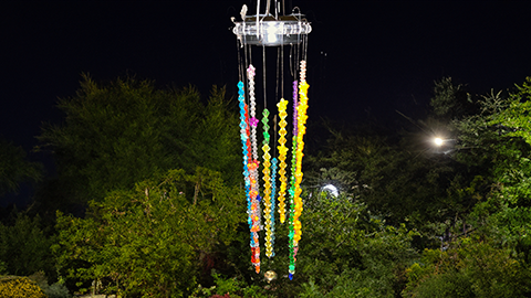 solar powered wind chime