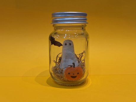 ghost in a jar